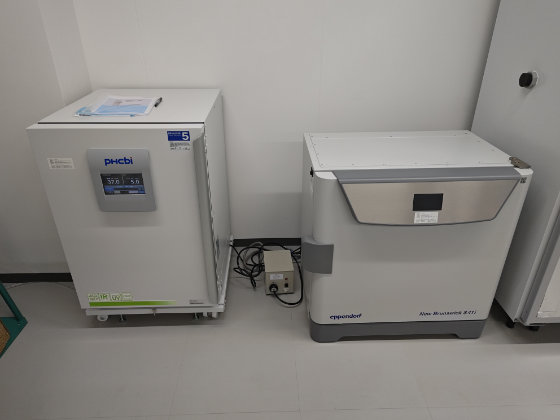 CO2インキュベーター [MCO-171AICUVD-PJ1 S41i]